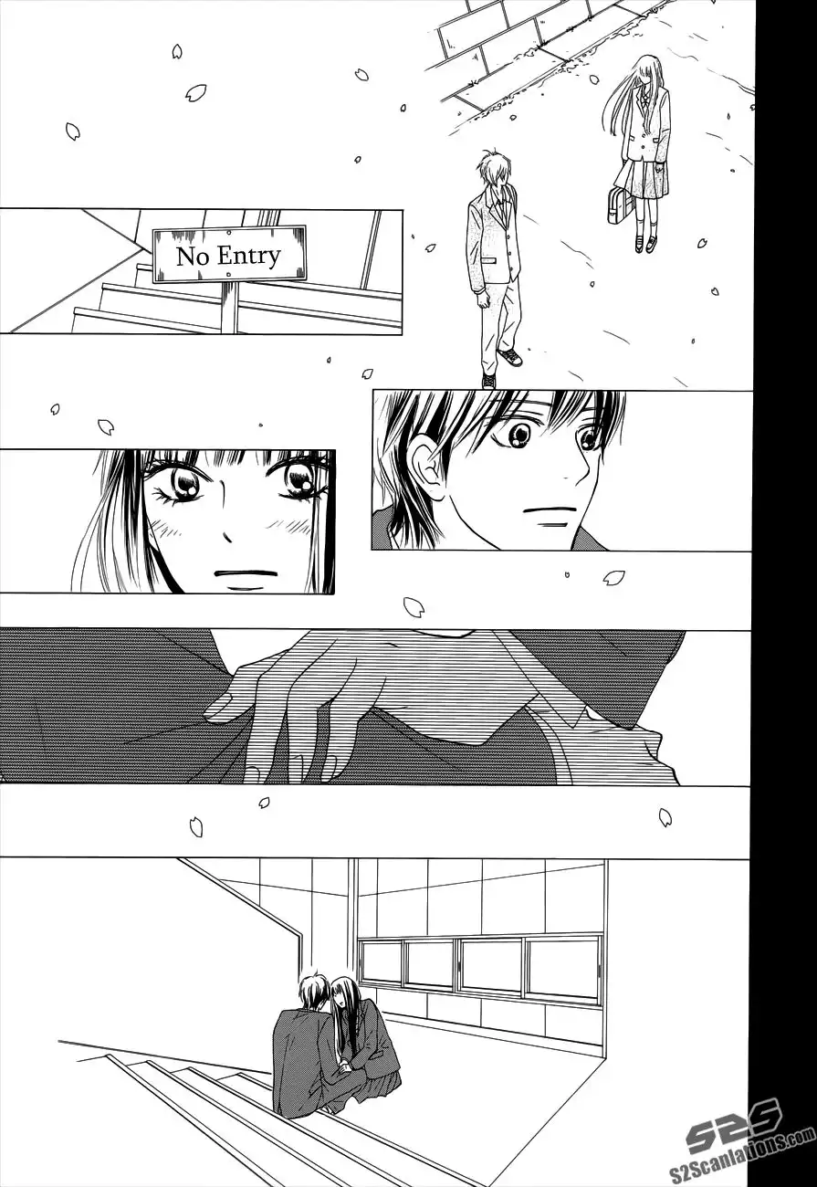 Kimi Ni Todoke Chapter 73 6